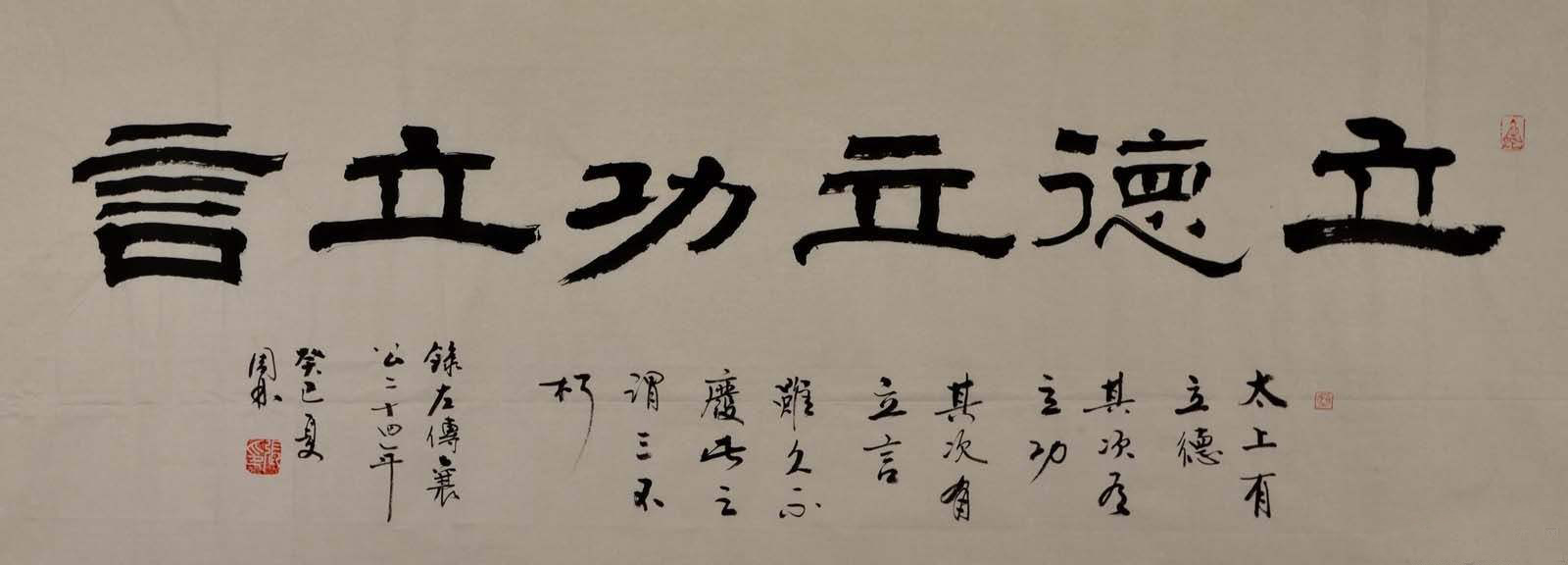 取名志向远大,取名灵感诗经