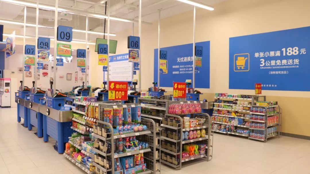 柳州沃尔玛开业时间表,沃尔玛购物广场柳州华润路店