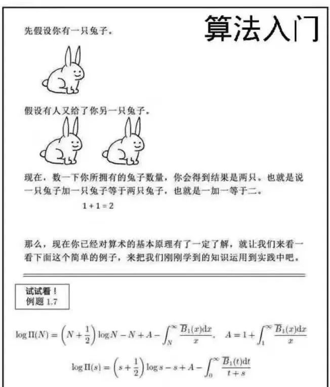 中年母亲憎恨自己的孩子,中年老母亲的辛酸