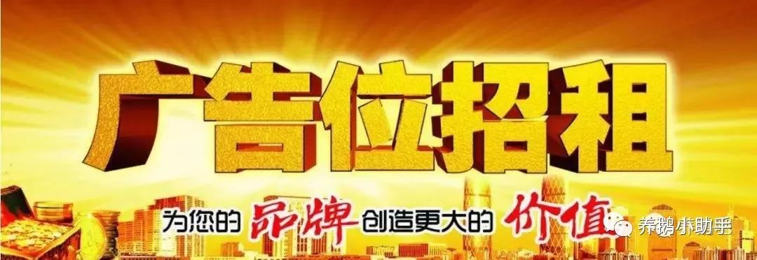 怎样办理家庭农场执照,家庭农场营业执照申请
