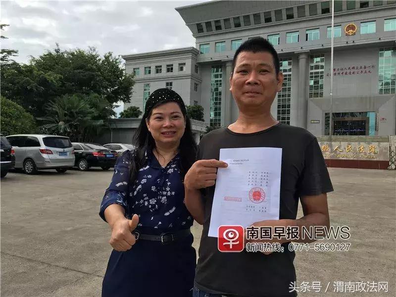 13岁少女被奸杀，男子被判死缓！23年后，法院宣告他无罪