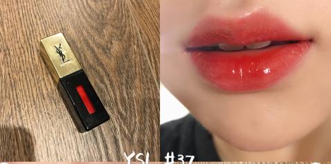 ysl鍞囬噳鎺ㄨ崘蹇呬拱鑹插彿閫傚悎澶忓 (ysl鍞囬噳鎺ㄨ崘蹇呬拱鑹插彿07)