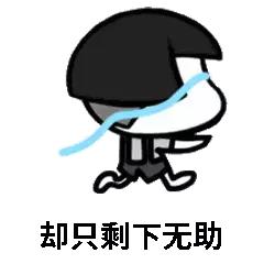 代购有什么法律风险,代购有什么风险