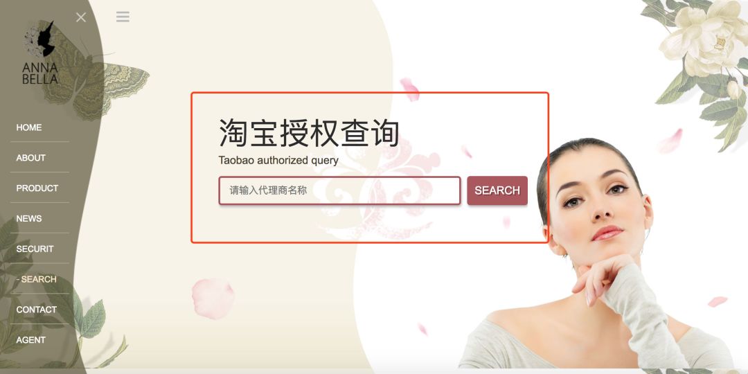 泰国蛇毒面膜为什么那么少,泰国面膜蛇毒面膜