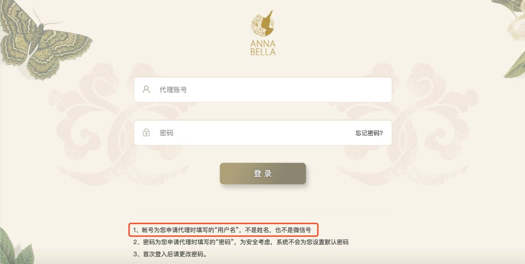 泰国蛇毒面膜为什么那么少,泰国面膜蛇毒面膜