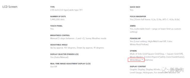 单评｜为啥选7RⅢ做你的视频机？