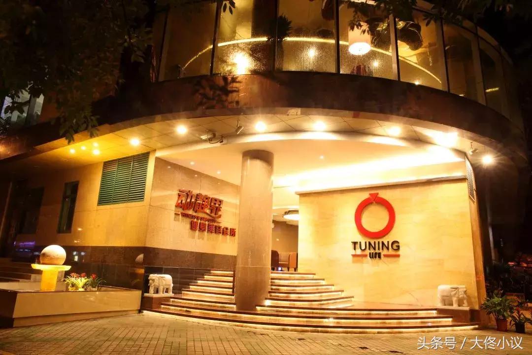 大爱为众，大商为公！大佟小议专访澳亚集团董事长韩庆平