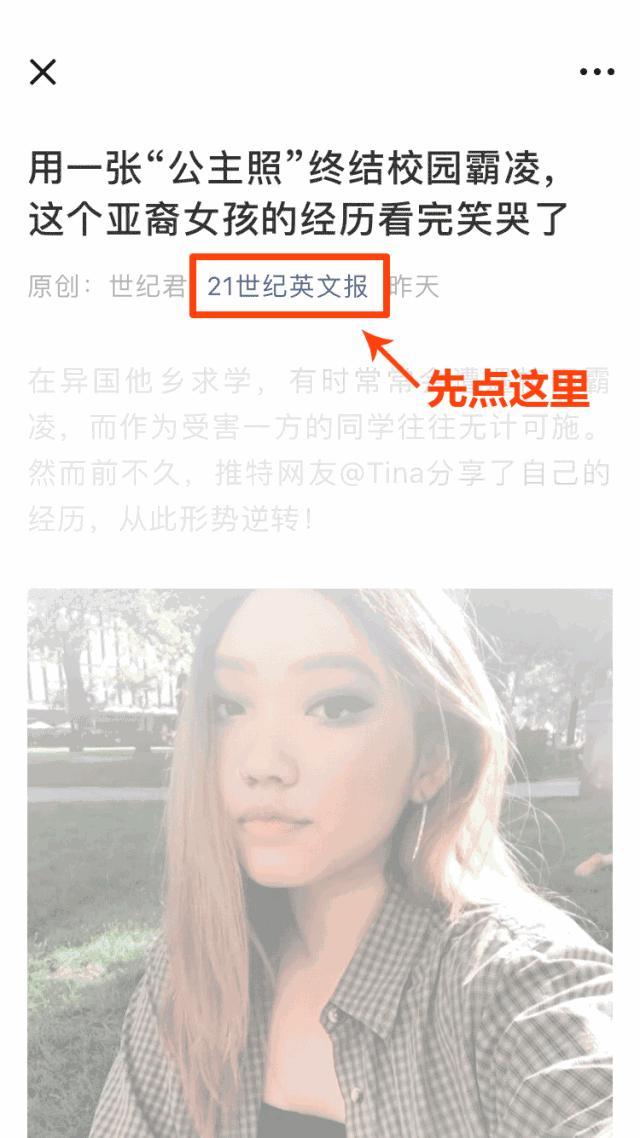 这些年在国外被疯抢的国货们,在国外悄然崛起的国货