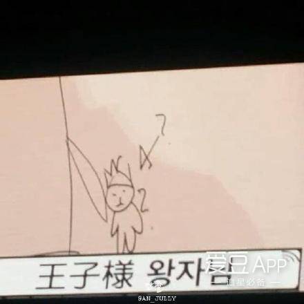 exo分享的视频,exo抽象画