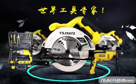 手动工具哪个品牌好还便宜,中国十大手动工具品牌排名