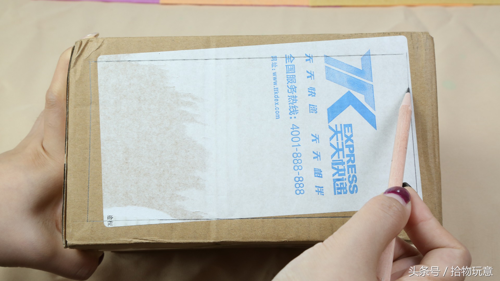 快递盒变挂式抽纸盒,快递盒变废为宝抽纸盒