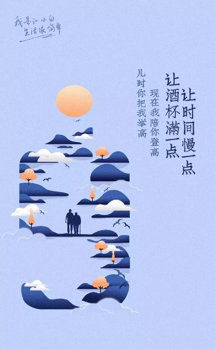 新媒体运营人6月营销热点日历,新媒体营销日历网站