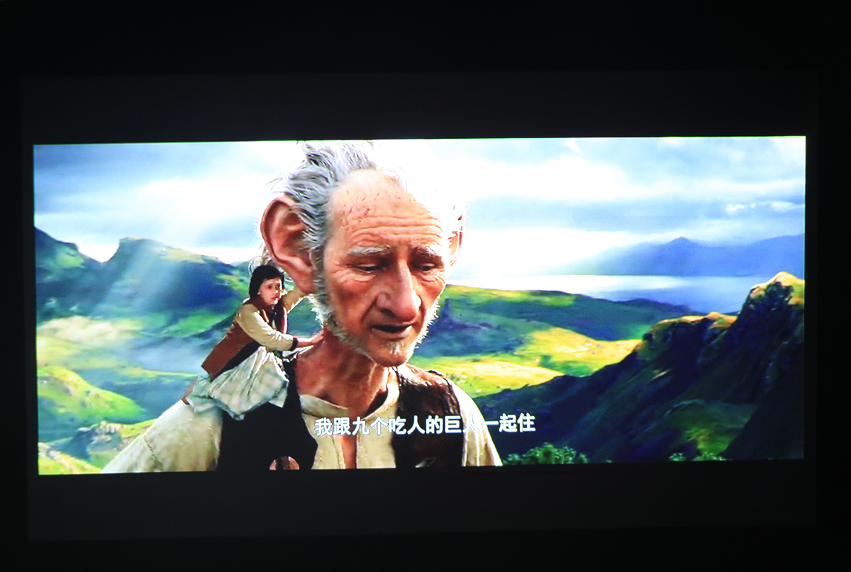 极米z6x第四代调整屏幕大小,极米z6无屏电视价格