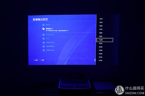 坚果激光电视u1120寸,坚果超短焦4k投影仪价格