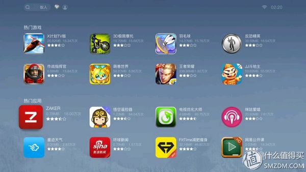 坚果sk120寸激光电视,坚果激光电视u1值得买吗