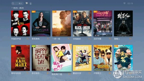 激光电视150寸坚果多少钱,坚果4k激光电视最新款