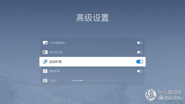 坚果激光电视u1120寸,坚果超短焦4k投影仪价格