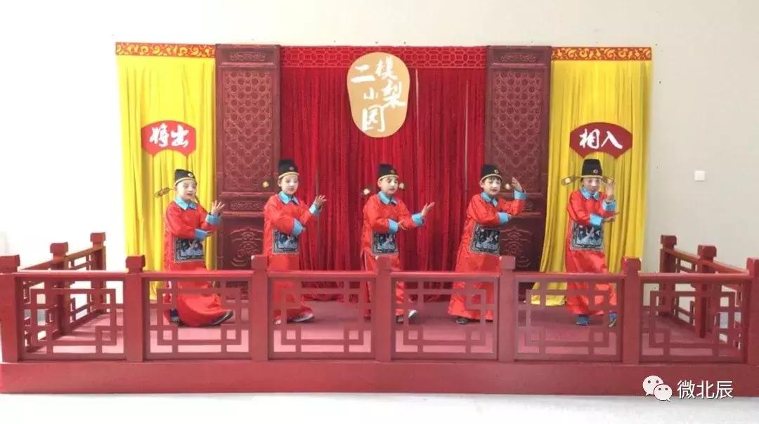 就这么厉害！国家级权威媒体争相报道北辰这所学校~