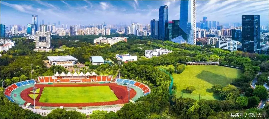 深圳有名的大学校歌,深圳名牌大学校歌