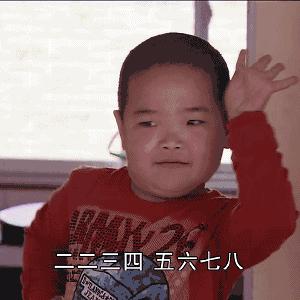 国庆攻略！注意！香港转机出入境，记得退离境税！