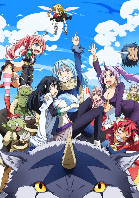 弱小不可怕，上班族变史莱姆，靠呆萌迈向史上最强之路！