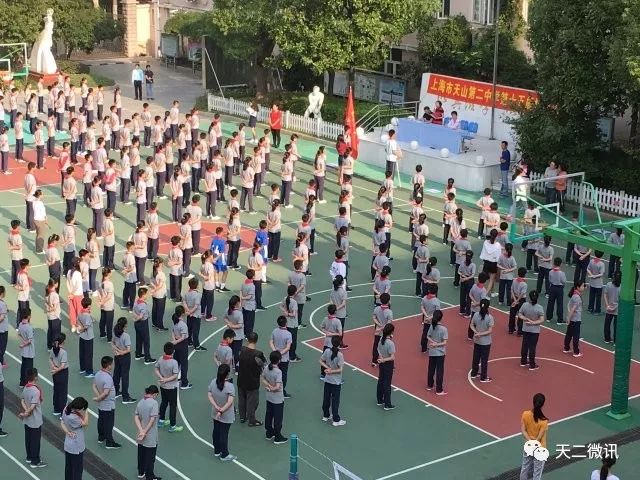 扬体育精神展青春风采课件,扬体育精神展青春风采班会