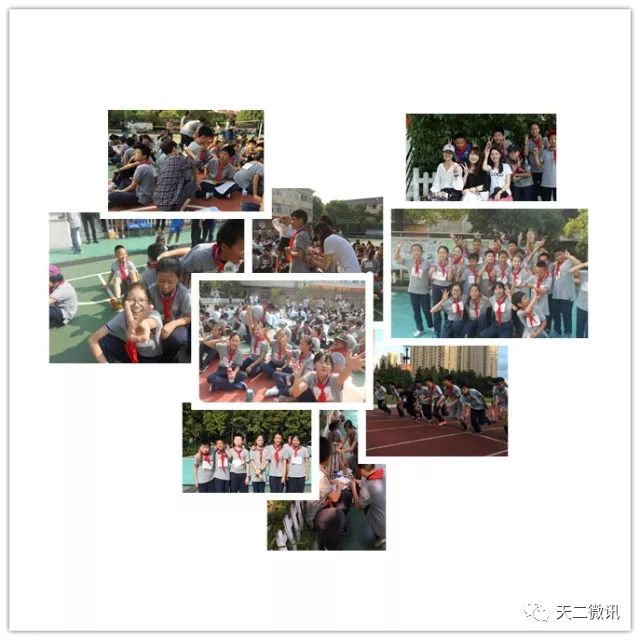 扬体育精神展青春风采课件,扬体育精神展青春风采班会