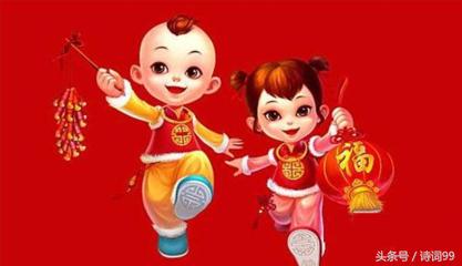 新婚吉祥话100条,结婚过礼吉祥话10句顺口溜