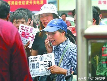 去北京旅游十大坑在哪儿玩的多,北京旅游陷阱怎么解决