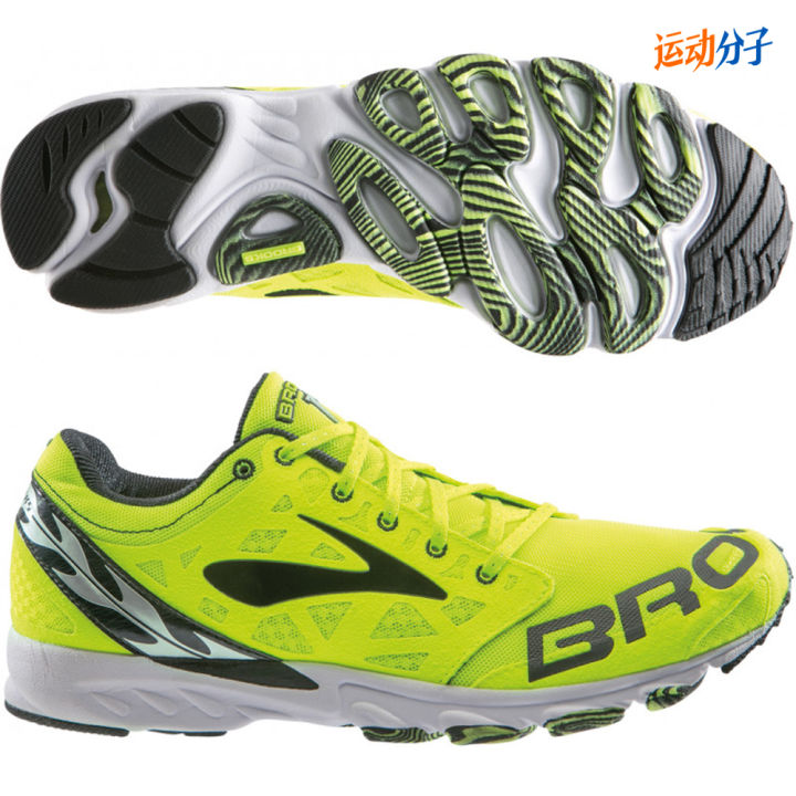 全球马拉松排名前十名穿的跑鞋,最适合跑马拉松的跑鞋有哪些