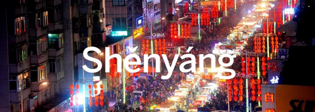 孤独星球旅游纪录片,孤独星球2019年旅游