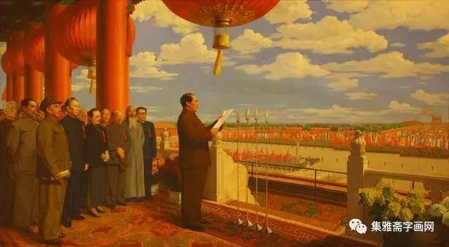 24幅国庆画作大盘点，毛*东泽**亲自题句：“江山如此多娇”