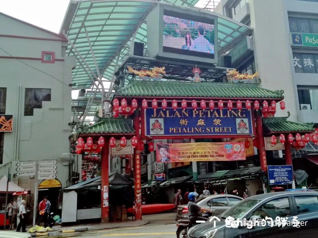 去马来西亚吉隆坡攻略,旅游攻略马来西亚