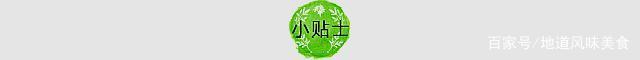 2次上央视，1000家经销商，年产值5个亿，这么牛的烧饼在家也能做