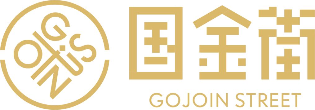 「福利」国庆七天在国金街Pick5折美食，还有手机、现金大礼通通抱回家！