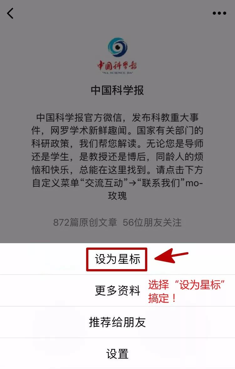 诺贝尔经济学奖预言,2020年诺贝尔经济学奖成果解读