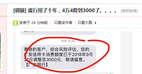 信用卡如何销卡必须要卡号吗,信用卡要满足什么条件才可以销卡