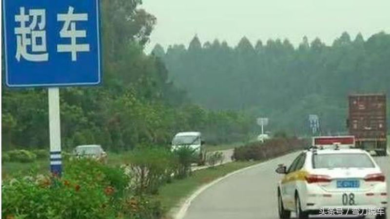 科目三超车和变更车道,c2科目三超车和变更车道