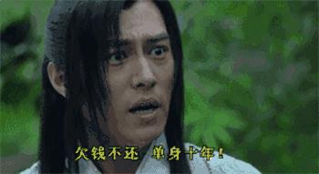 对不起我不能借钱给你原版,对不起我不能把车借给你