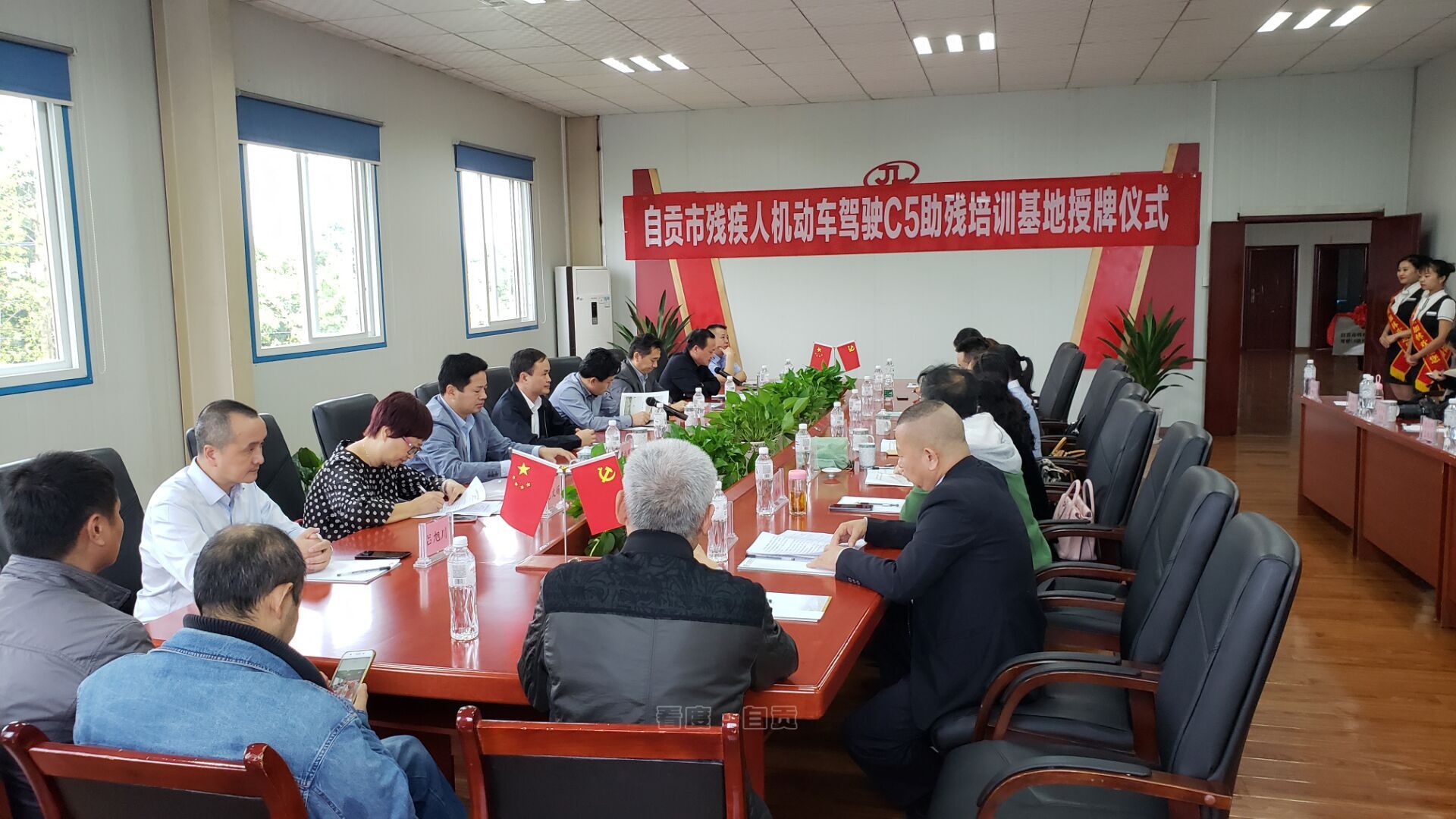 残疾人考驾照四川,上肢残疾人驾照最新政策