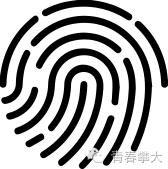 暖冬律动｜青春无畏，逐梦扬威，最拼的攀大ers