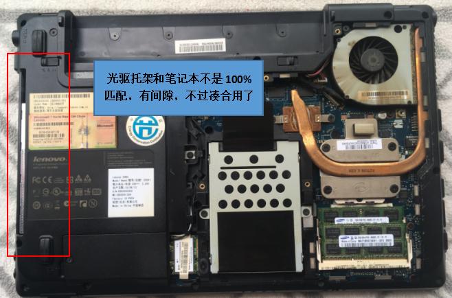 联想笔记本g460测评,国庆联想笔记本