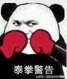 刺激战场里有什么可用的小技巧呢,刺激战场中几个最实用而简单的bug