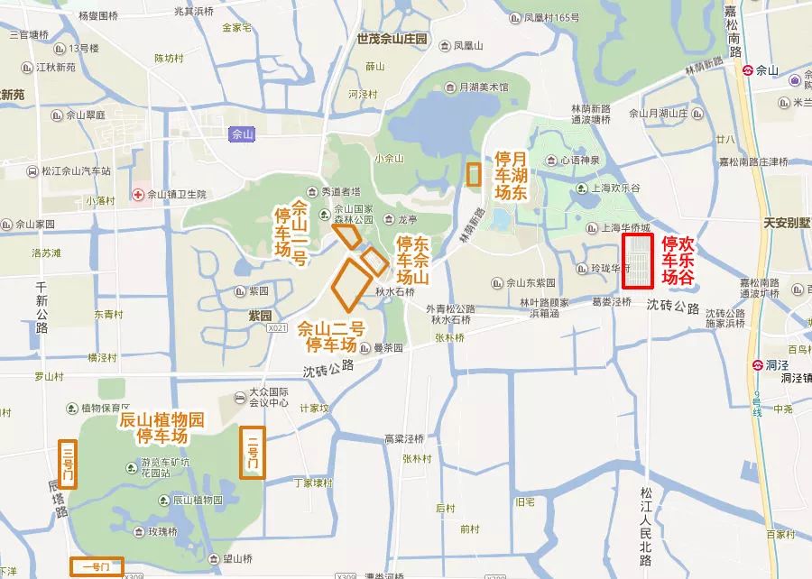 佘山森林公园西佘山停车攻略,佘山附近停车
