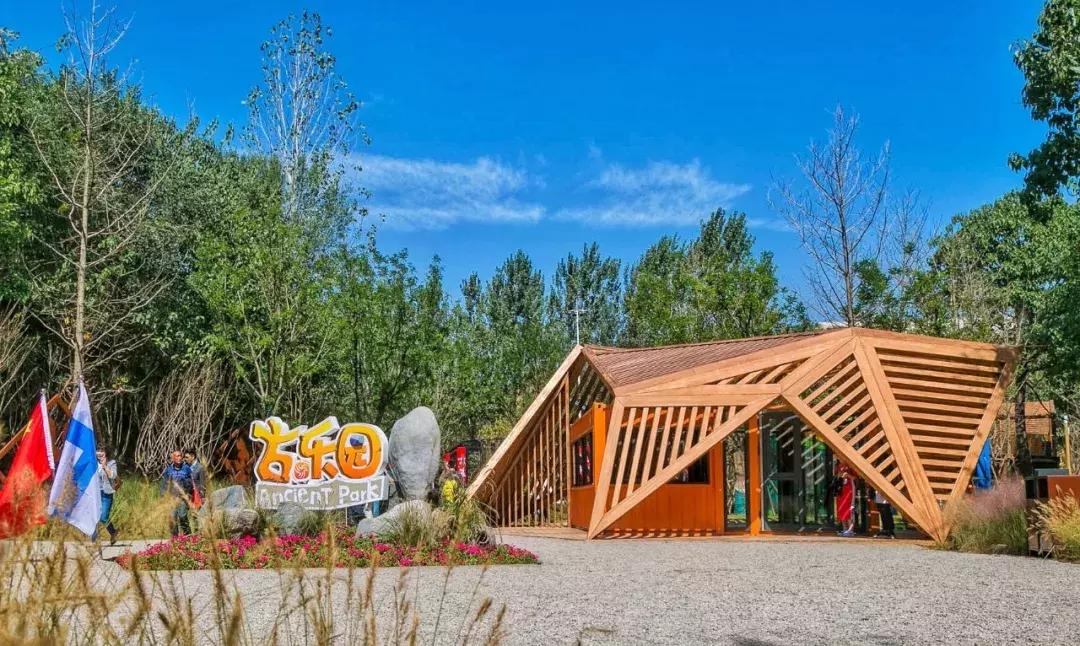 郑州足球小镇2019,郑州足球小镇有真草足球场吗