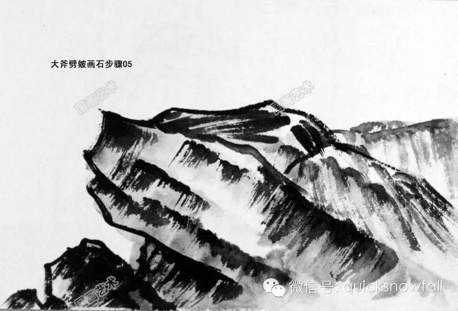 山水画斧劈皴山石画法,阿金山水画技法山石画法