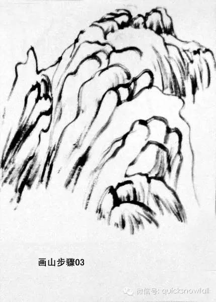 白崇然山水画山石画法合集,学院山水画山石画法