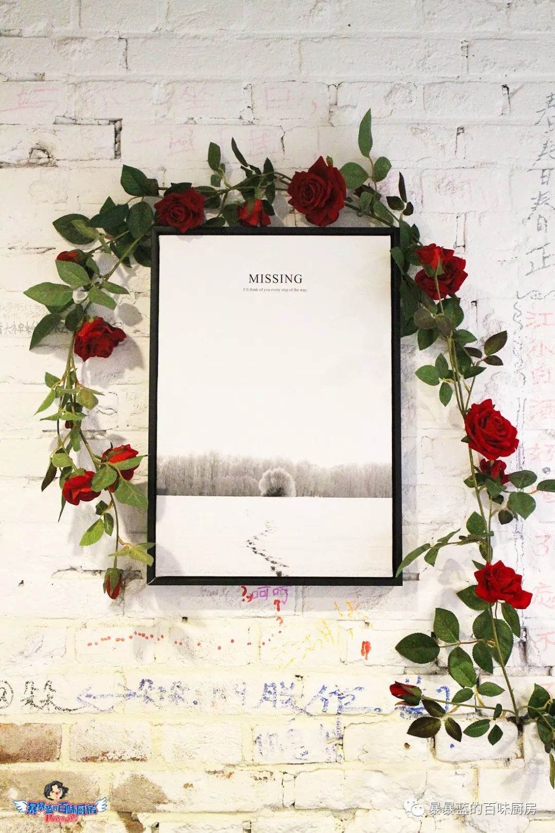 娌堥槼宸濊彍閰掗鎺ㄨ崘,娌堥槼璁╀汉闅惧繕鐨勫皬棣嗗瓙