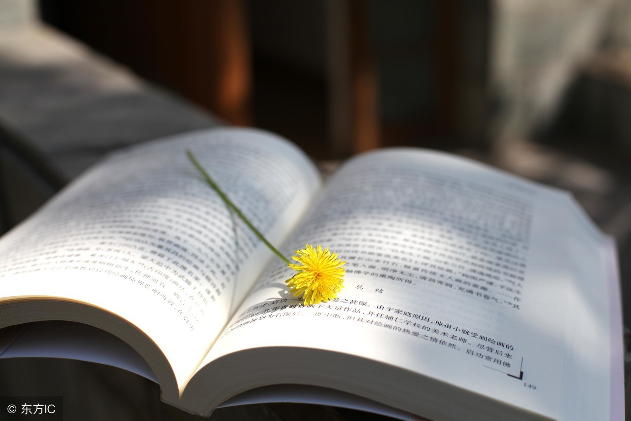 有了这“十商”,你已经成功了!(精华)