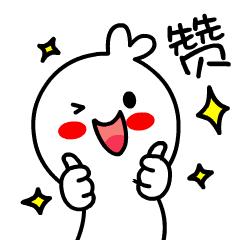 几毛钱的软膏，竟有12种功效，不知道怎么用亏大了丨微推荐